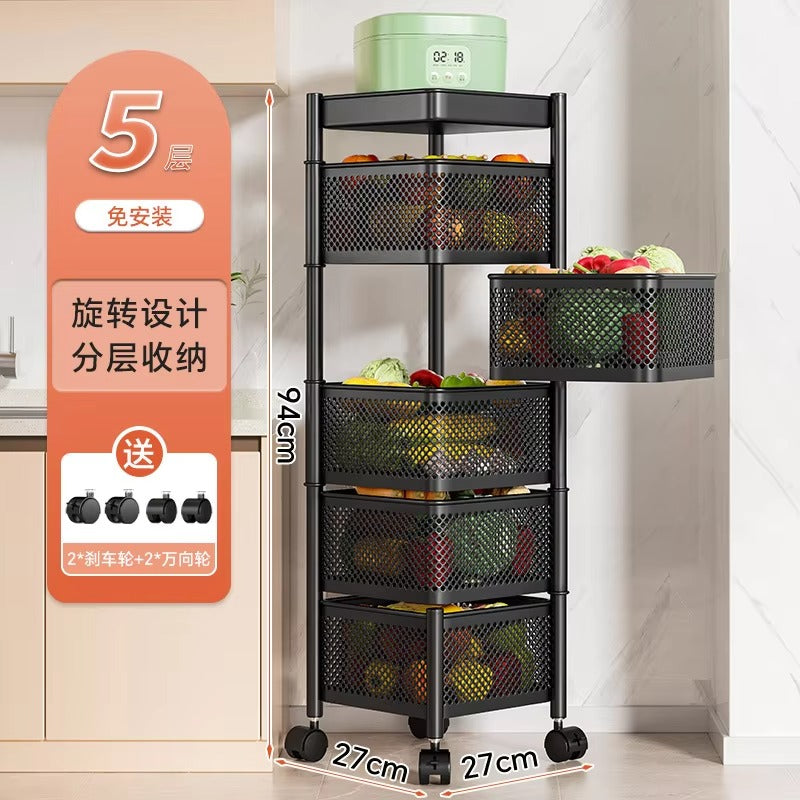 Premium Square Metal Trolley